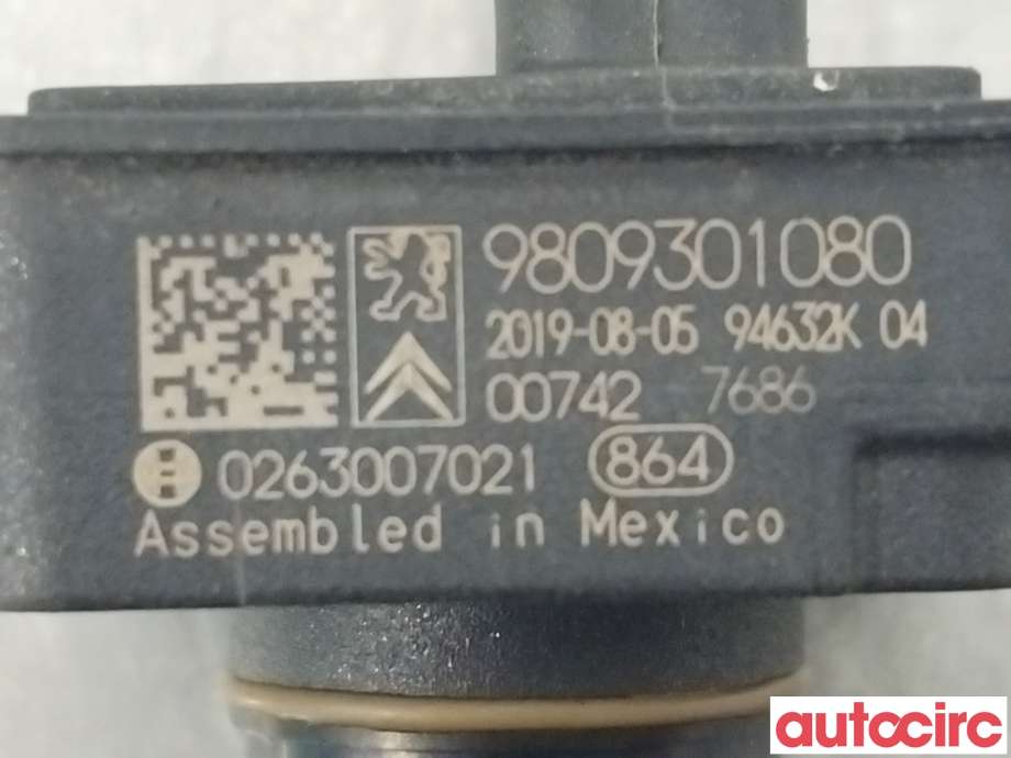 Kamera til Peugeot 3008 2016-->> (Type II)  (PEUGEOT|9809301080)