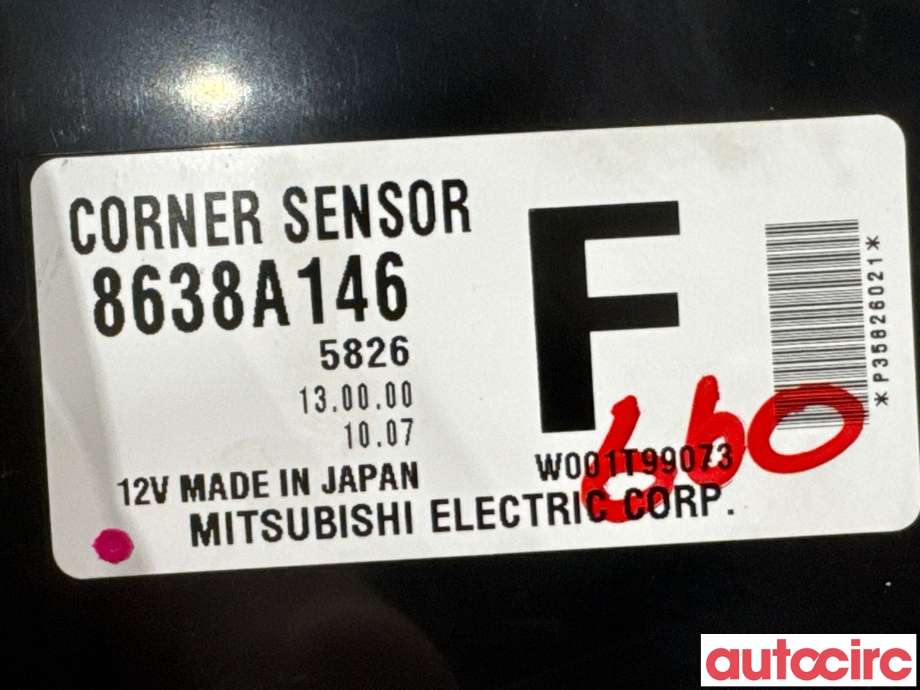 Styreenhet diverse til Mitsubishi Outlander 2015-->> (Type III, Fase 2) (MITSUBISHI|8638A146|W001T99073)