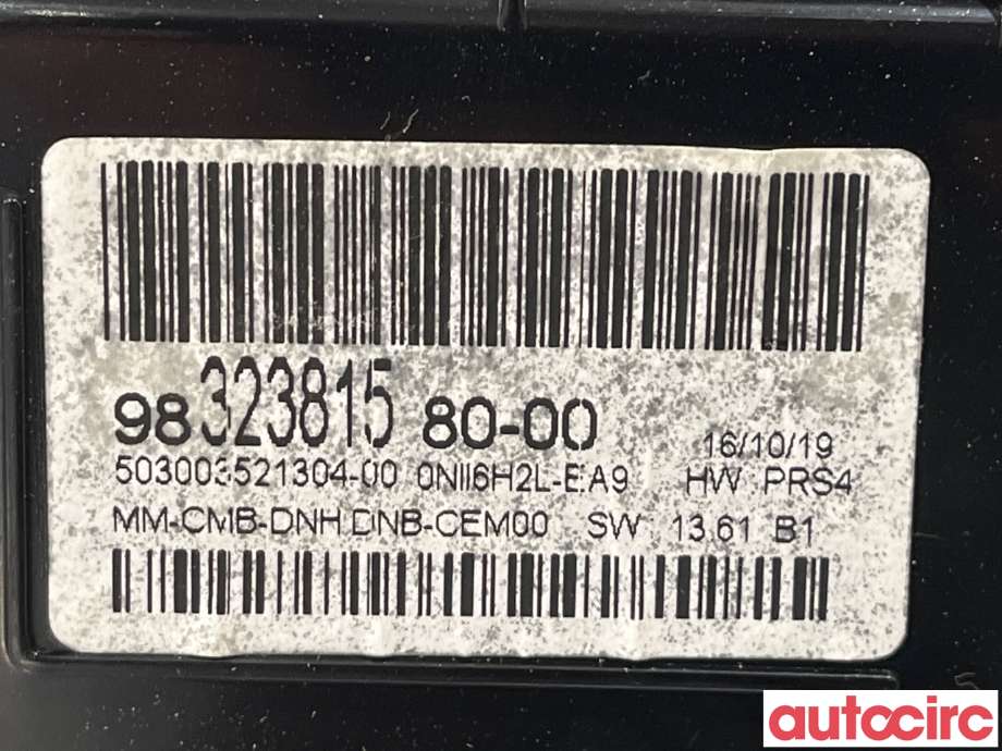 Instrumentpanel til Peugeot 3008 2016-->> (Type II) (PEUGEOT|9832381580)