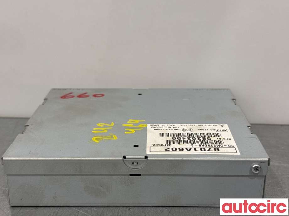 Bilstereo diverse til Mitsubishi Outlander 2015-->> (Type III, Fase 2)  (MITSUBISHI|8701A602|CQ-0ME3RDAB-2)