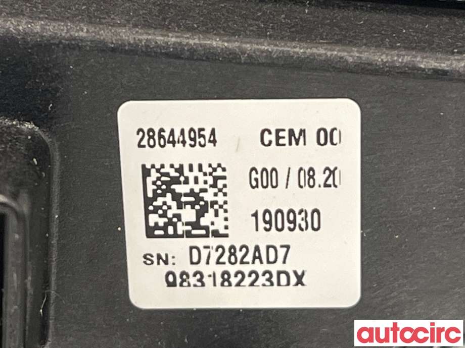 Bryter diverse til Peugeot 3008 2016-->> (Type II)  (PEUGEOT|98318223DX)