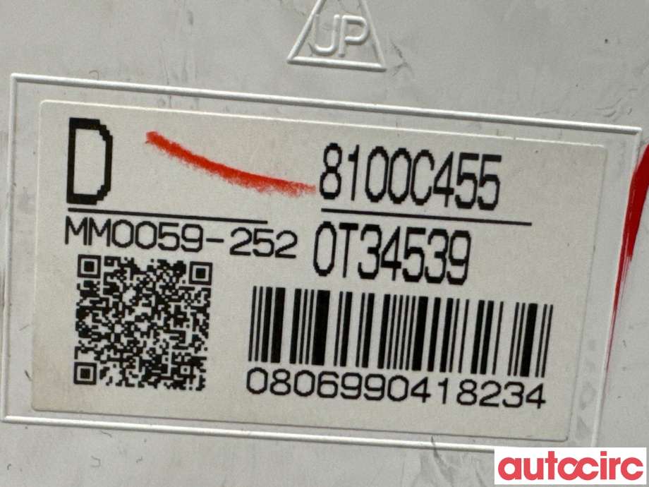 Instrumentpanel til Mitsubishi Outlander 2015-->> (Type III, Fase 2) (MITSUBISHI|8100C455|MM0059-252)