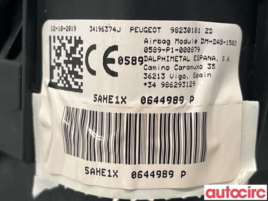 Airbag rattpute til Peugeot 3008 2016-->> (Type II)  (PEUGEOT|98105497ZD|98230181ZD)