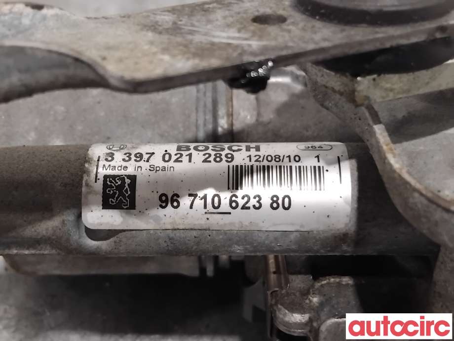 Viskermotor frontrute til Peugeot 5008 2010-2017 (Type I)  (PEUGEOT|6405PX|1397220577|9671062380)