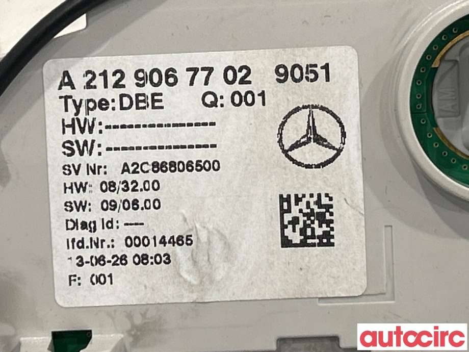 Tak konsoll til Mercedes E-Klasse 2013-2016 (Fase 2) (W212) (W212) (MERCEDES|A2129067702|A21290677029051)