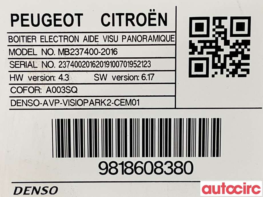 Styreenhet diverse til Peugeot 3008 2016-->> (Type II)  (PEUGEOT|1618843280|9818608380)