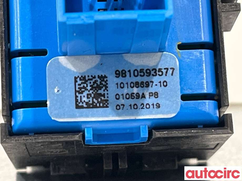 Bryter elektrisk håndbrekk/parkbrems til Peugeot 3008 2016-->> (Type II)  (PEUGEOT|98105935VV|9810593577)
