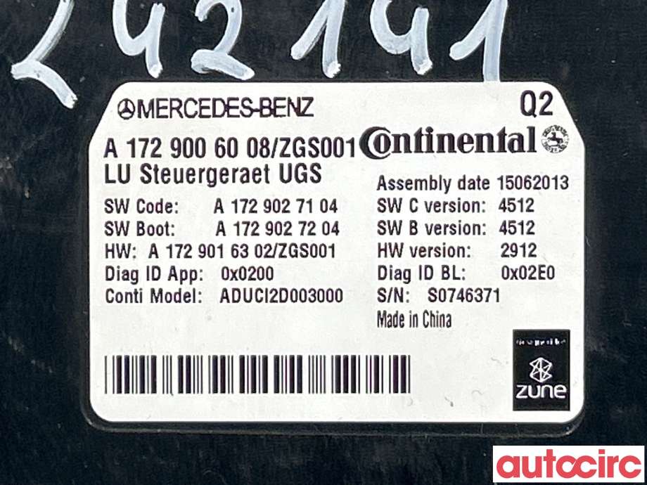 Styreenhet diverse til Mercedes E-Klasse 2013-2016 (Fase 2) (W212) (W212) (MERCEDES|A1729002809|A1729006008)