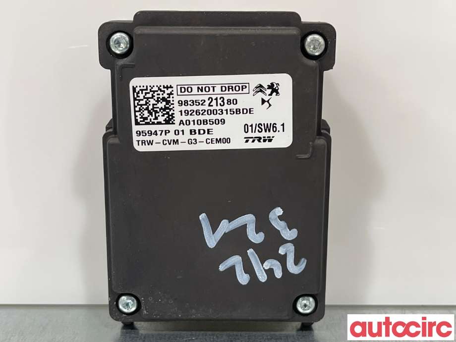 Kamera til Peugeot 3008 2016-->> (Type II)  (PEUGEOT|1679619080|9835221380)