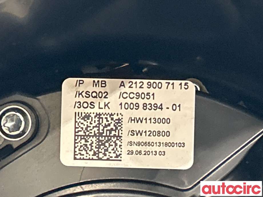 Bryter combi til Mercedes E-Klasse 2013-2016 (Fase 2) (W212) (W212) (MERCEDES|A2129005531|A2129001220|A2129007115)