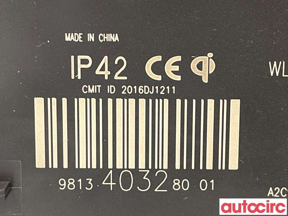 Diverse deler til Peugeot 3008 2016-->> (Type II)  (PEUGEOT|9813403280)