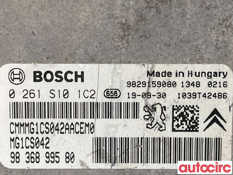 Styreenhet motor til Peugeot 3008 2016-->> (Type II)  (PEUGEOT|1647571780|9829159080)