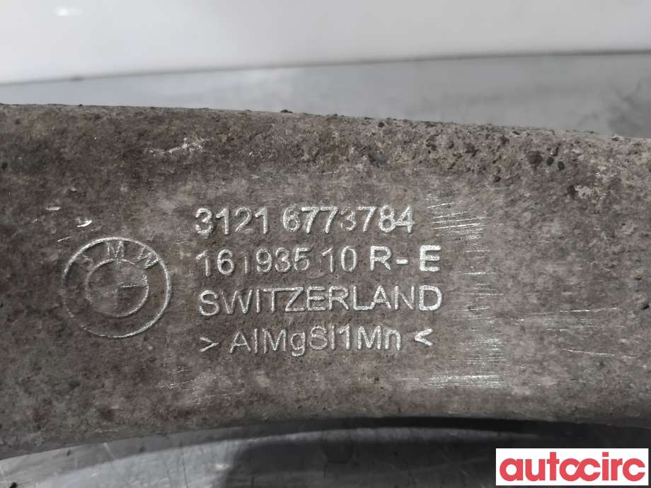 Hjulspindel høyre foran til BMW X5 2013-2018 (F15) (F15) (BMW|31216869870||31216773784)