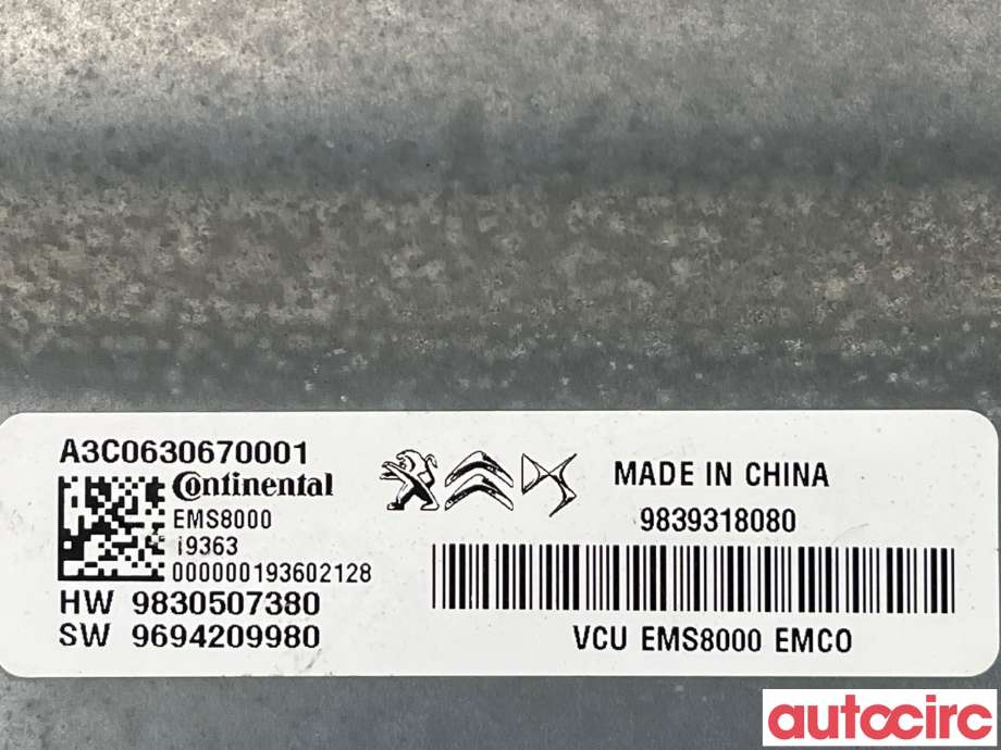 Styreenhet motor til Peugeot 3008 2016-->> (Type II) (PEUGEOT|1671934380|)