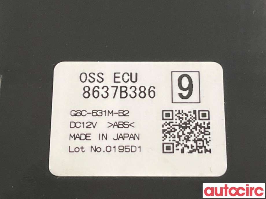 Styreenhet tenning til Mitsubishi Outlander 2015-->> (Type III, Fase 2)  (MITSUBISHI|8637B386)