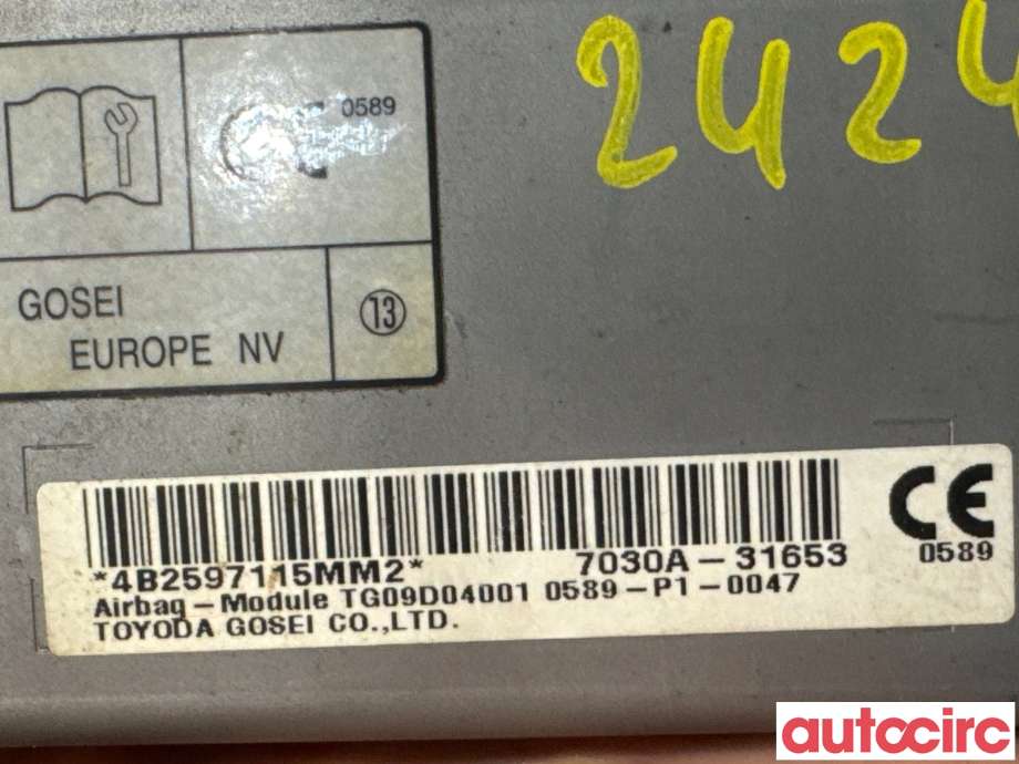 Airbag kne til Mitsubishi Outlander 2015-->> (Type III, Fase 2)  (MITSUBISHI|7030A316XB|7030A-31653|)