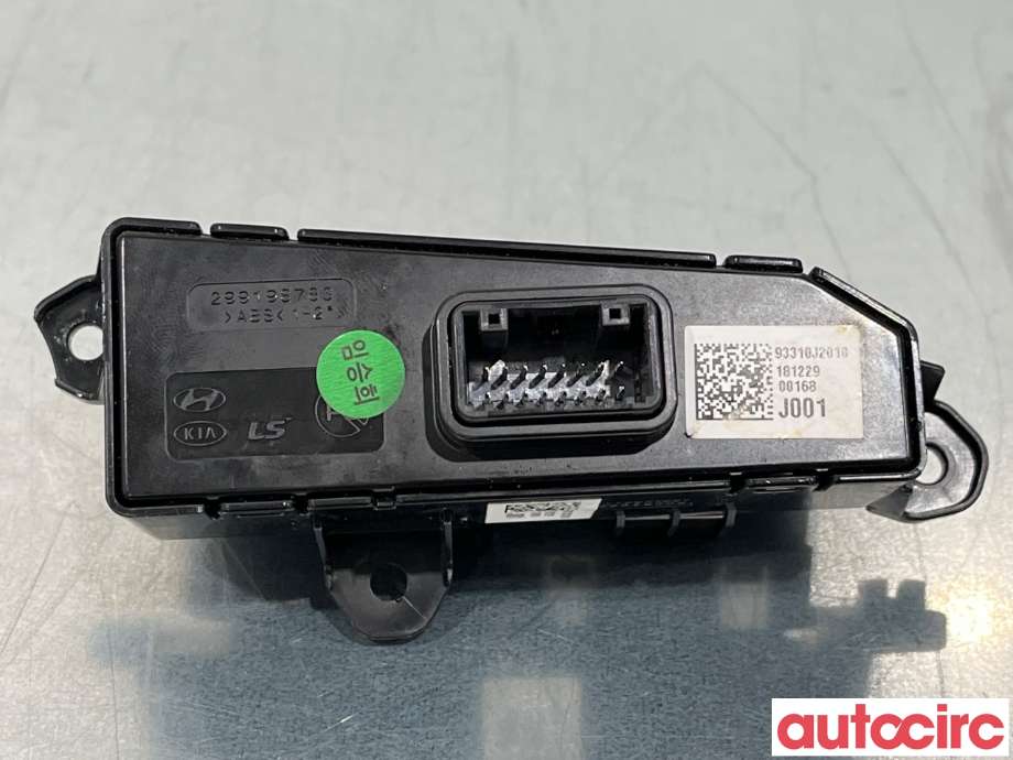 Bryter setevarme til Kia e-Soul 2019-->> (Type III) (KIA|93310J2010)