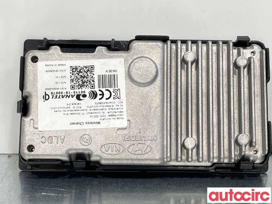 Diverse deler til Kia e-Soul 2019-->> (Type III) (KIA|95560J2000)