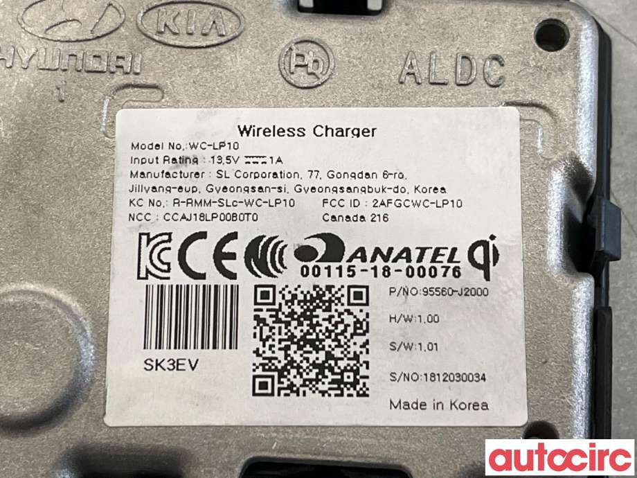 Diverse deler til Kia e-Soul 2019-->> (Type III) (KIA|95560J2000)