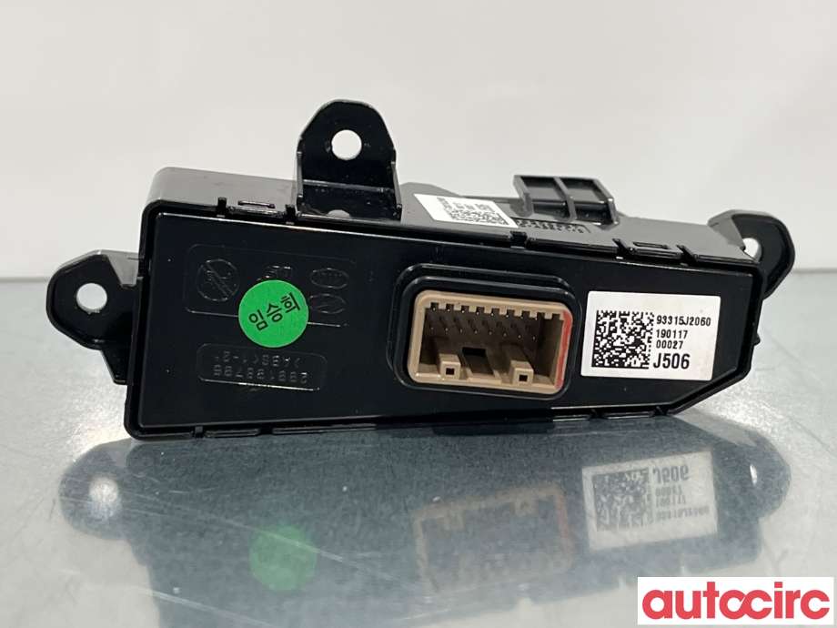 Bryter setevarme til Kia e-Soul 2019-->> (Type III) (KIA|93315J2060)
