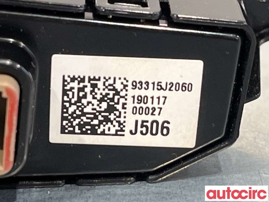 Bryter setevarme til Kia e-Soul 2019-->> (Type III) (KIA|93315J2060)