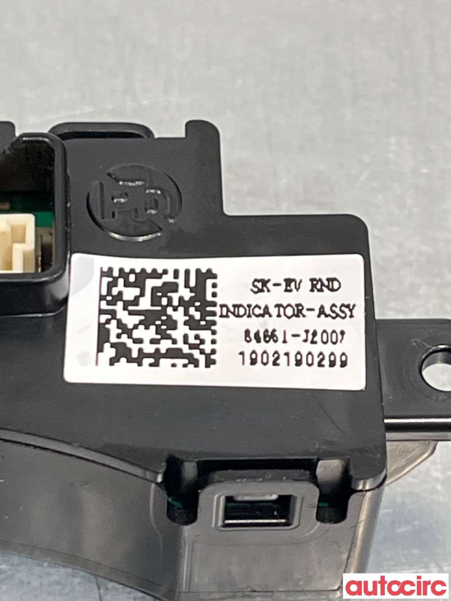 Diverse deler til Kia e-Soul 2019-->> (Type III) (KIA|84655J2000|84861-J2002)