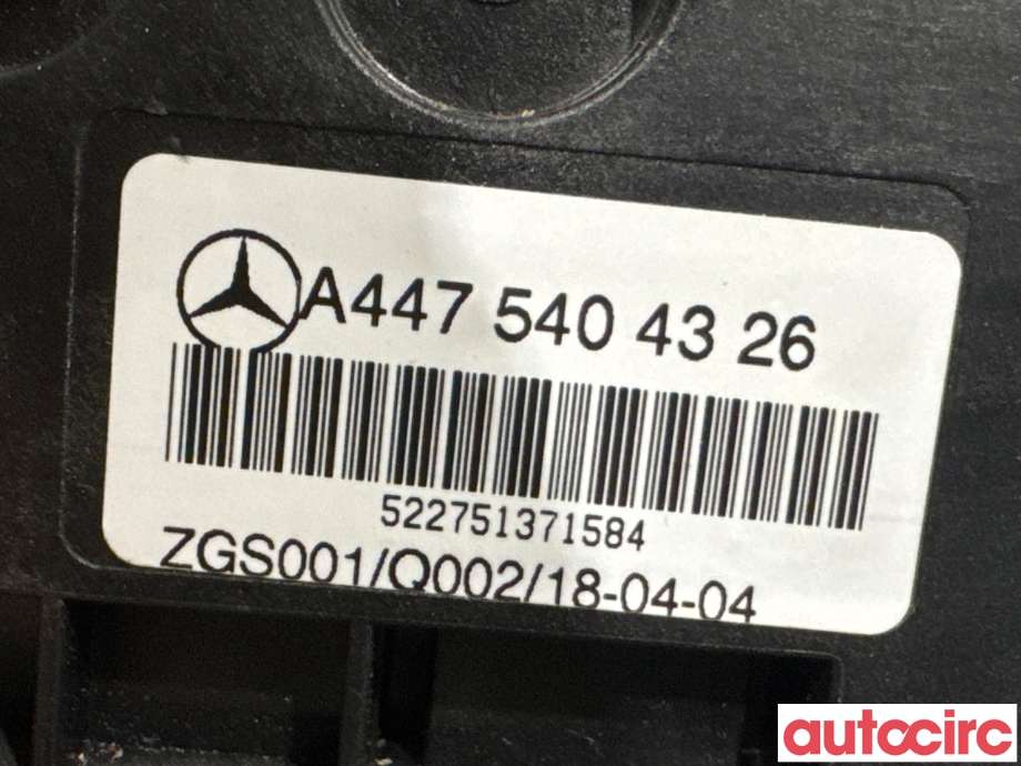 Sikringsboks til Mercedes Vito 2014-->> (W447) (W447) (MERCEDES|A4475404326|)