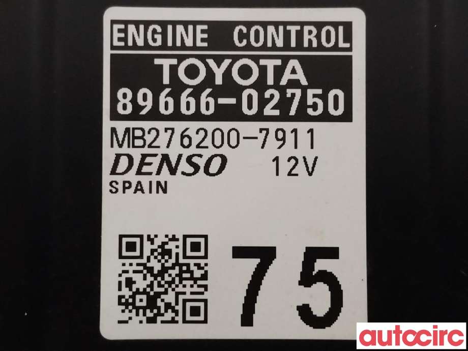Styreenhet motor til Toyota Corolla 2019-->> (TOYOTA|8966602750)