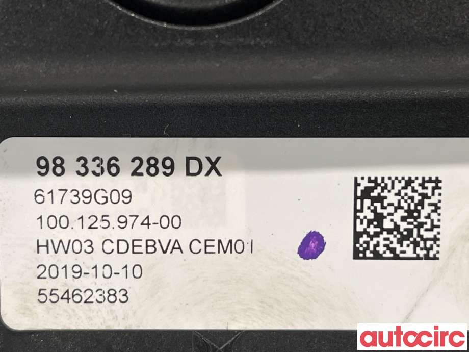 Girstang/girvelger automat til Peugeot 3008 2016-->> (Type II) (PEUGEOT|1663576080|98336289DX)