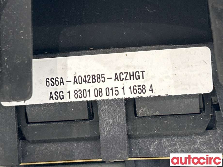 Airbag rattpute til Ford Fusion 2002-2012  (FORD|1503968|6S6A-A042B85-ACZHGT)