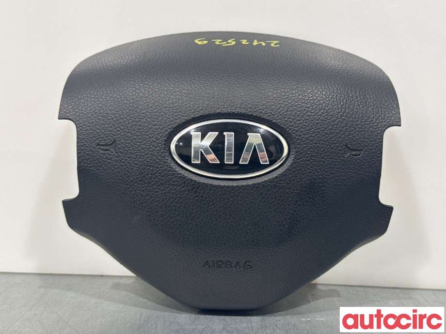 Airbag rattpute til Kia Sportage, 2010-2016 (Type III)  (KIA|569003U101EQ)