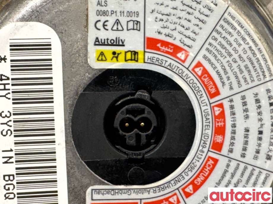 Airbag rattpute til Kia Sportage 2010-2016 (Type III)  (KIA|569003U101EQ|AADSLEE0201|56900-3U101)