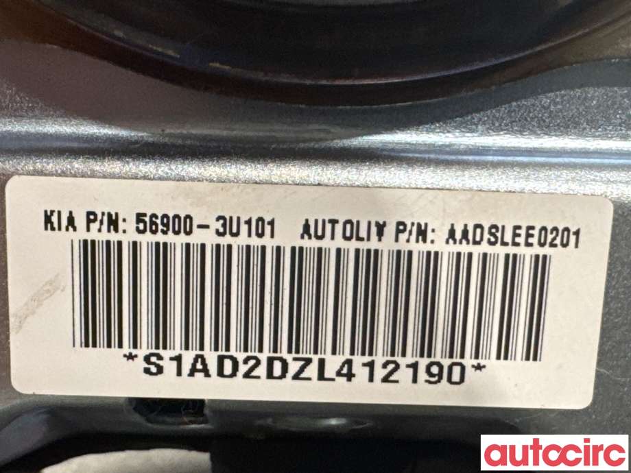 Airbag rattpute til Kia Sportage 2010-2016 (Type III)  (KIA|569003U101EQ|AADSLEE0201|56900-3U101)