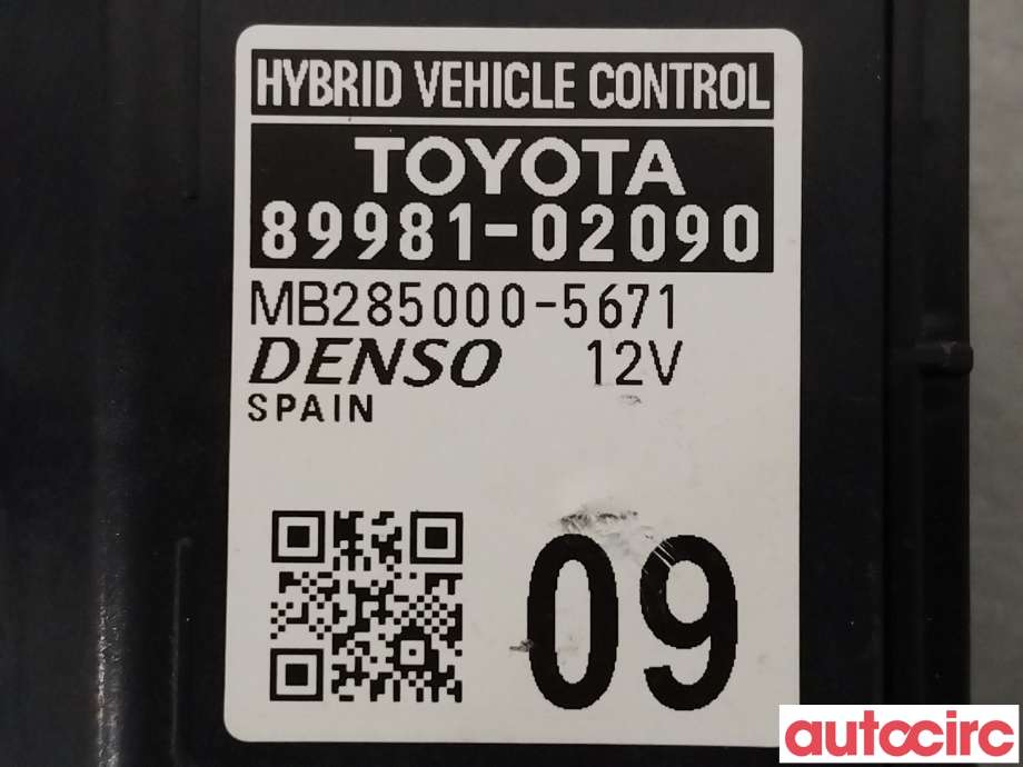 Styreenhet diverse til Toyota Corolla 2019-->>  (TOYOTA|8998102090)