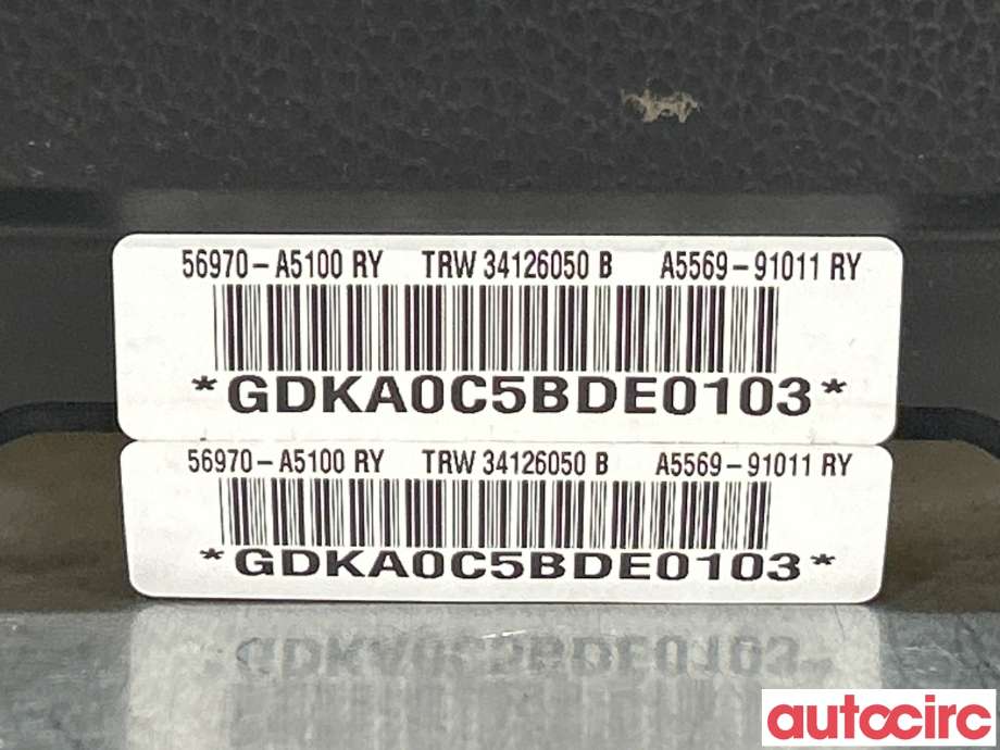 Airbag kne til Hyundai i30 2012-2017 (Type II)  (HYUNDAI|56970A5100RY)