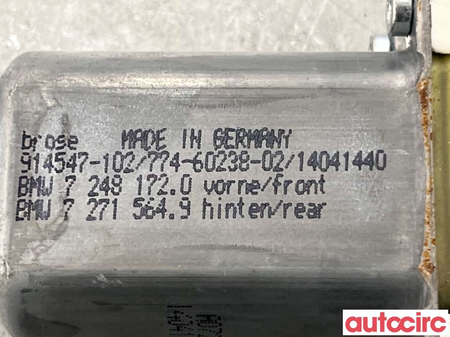 Ruteheis høyre foran til BMW 5-Serie 2010-2017 (F10/F11) (F10/F11) (BMW|51337271564|914547-102|7248172)
