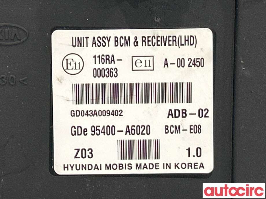 Styreenhet comfort (BCM) til Hyundai i30 2012-2017 (Type II)  (HYUNDAI|95400A6021|95400A6020)