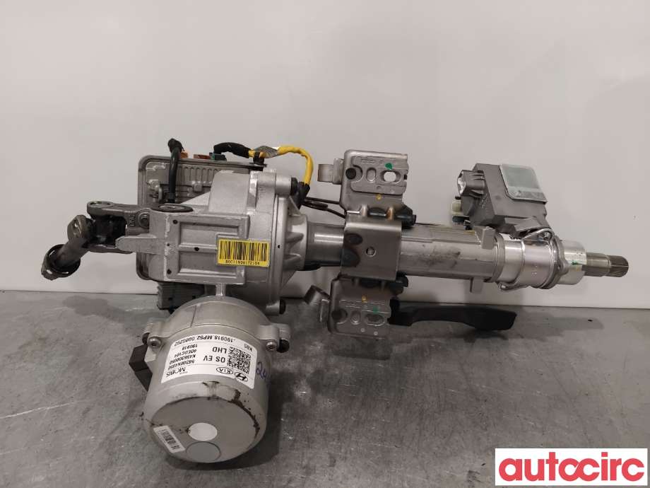 Rattaksel elektrisk servo til Hyundai Kona 2017-2021 (Type I, Fase 1)  (HYUNDAI|56310K4050|K456300050|56300K4050)
