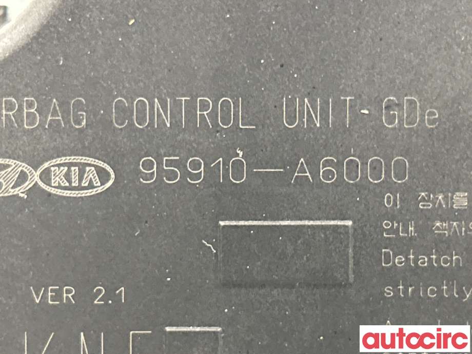 Airbag elektronikk til Hyundai i30 2012-2017 (Type II)  (HYUNDAI|95910A6000)