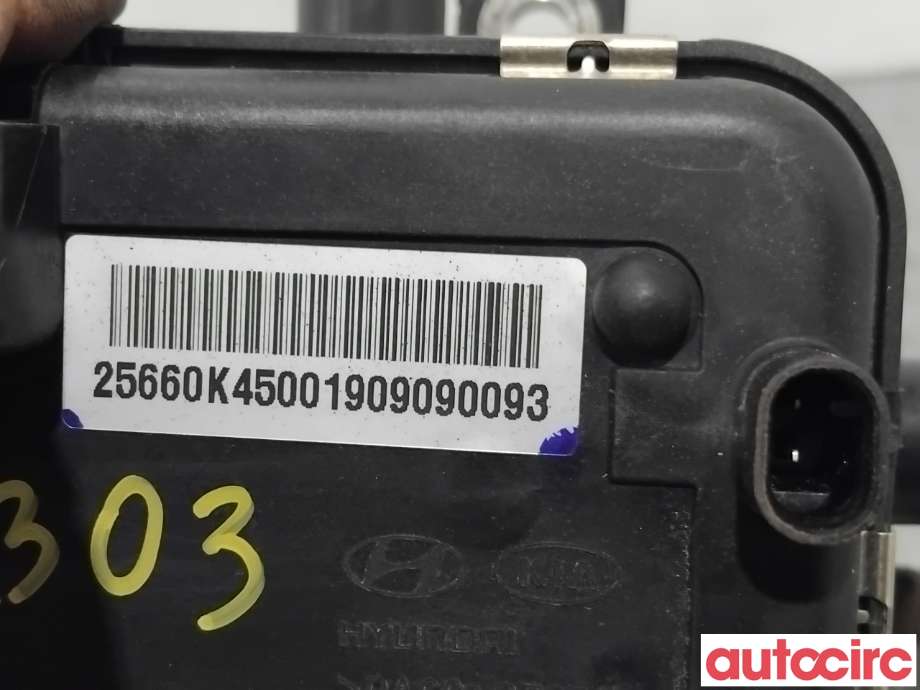 Diverse deler til Hyundai Kona 2017-2021 (Type I, Fase 1)  (HYUNDAI|25661G7500||25660K4500)