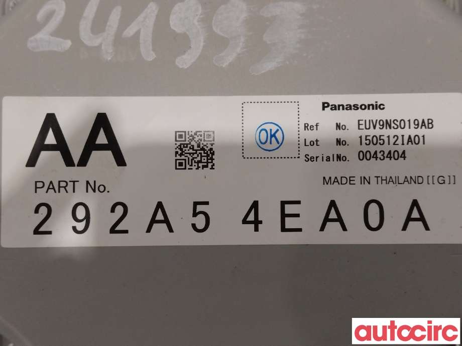 Styreenhet diverse til Nissan X-Trail 2014-2022 (T32) (T32) (NISSAN|292A56FL0B|292A54EA0A)