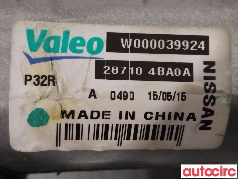 Viskermotor bakrute til Nissan X-Trail 2014-2022 (T32) (T32) (NISSAN|287104BA0A)