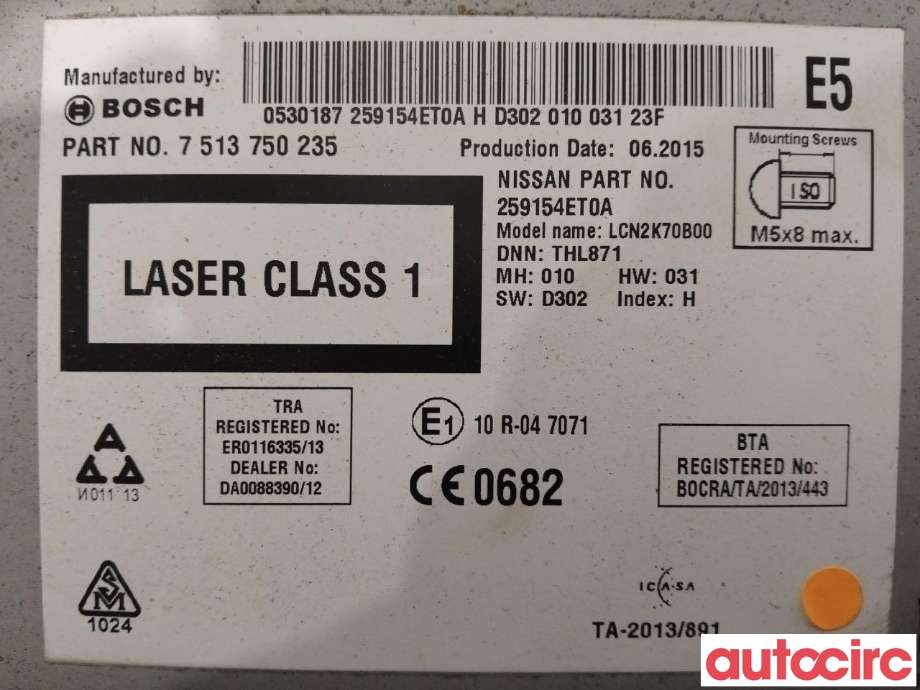 Bilstereo til Nissan X-Trail 2014-2022 (T32) (T32) (NISSAN|259154ET0A)