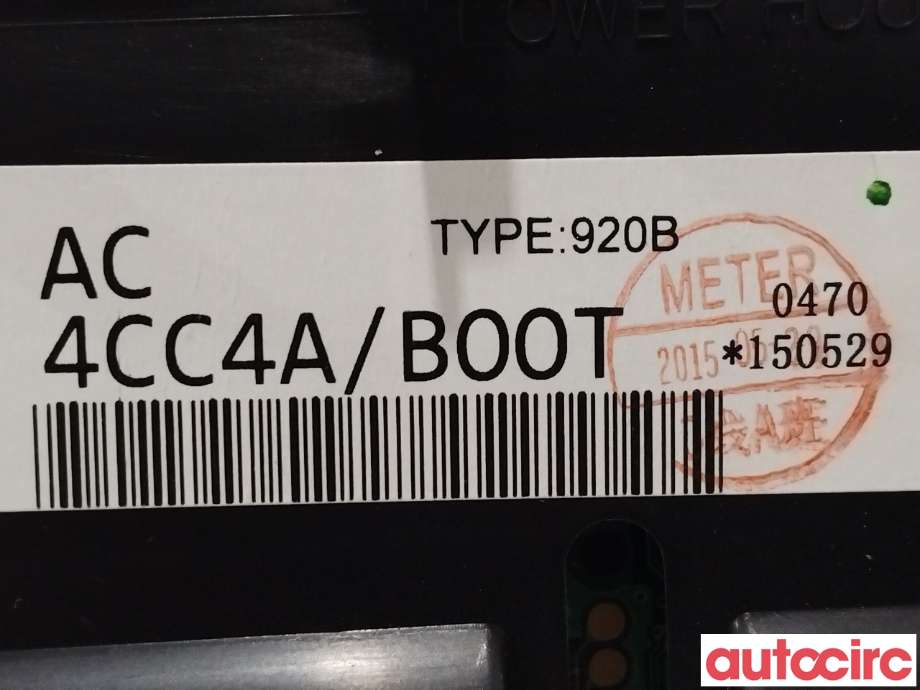 Instrumentpanel til Nissan X-Trail 2014-2022 (T32) (T32) (NISSAN|248104CC3A|4CC4A/B00T)