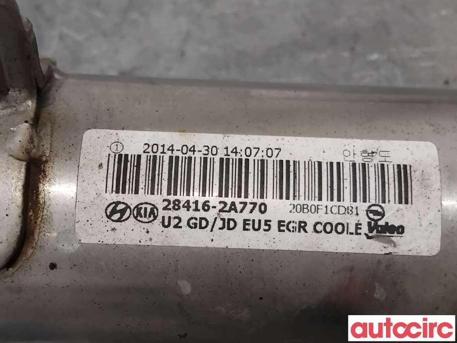 EGR-kjøler til Kia Cee