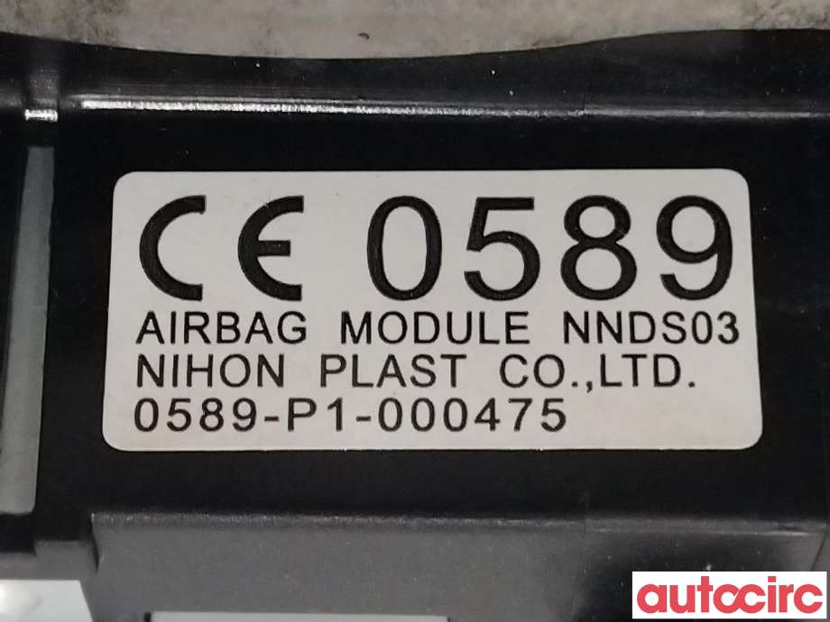 Airbag rattpute til Nissan X-Trail 2014-2022 (T32) (T32) (NISSAN|K85104CE1A|)