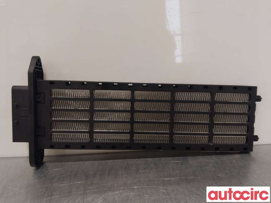 Varmeapparat register til Nissan X-Trail 2014-2022 (T32) (T32) (NISSAN|271431KB0A|)