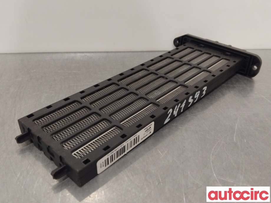 Varmeapparat register til Nissan X-Trail 2014-2022 (T32) (T32) (NISSAN|271431KB0A|)
