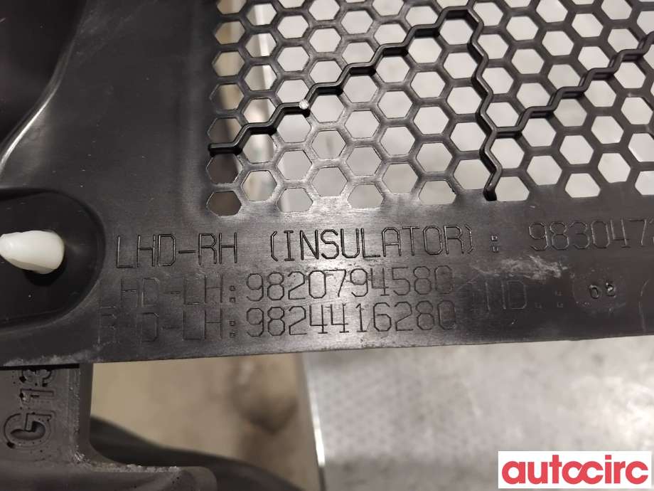 Deksel til Peugeot 208 2019-->> (Type II)  (PEUGEOT|98207945XT||9820794580)