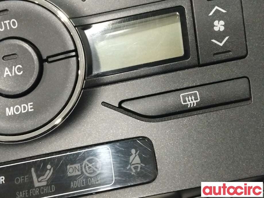 Varmeapparat betjening til Toyota Auris 2010-2012 (Type I, Fase 2) (TOYOTA|5590002320||55900-02320)